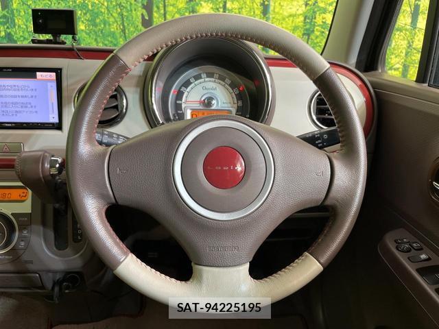 Suzuki LAPIN 2014-03 8276780-7