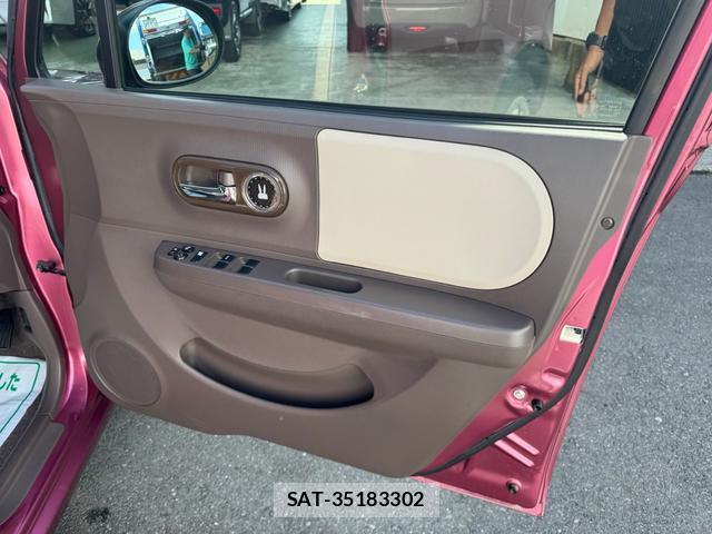 Suzuki LAPIN 2013-07 8284709-17