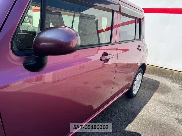 Suzuki LAPIN 2013-07 8284709-4