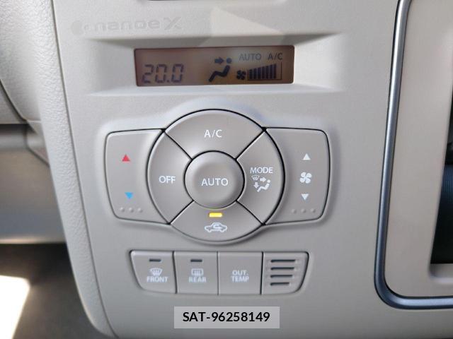 Suzuki LAPIN 2025-10 8277092-7