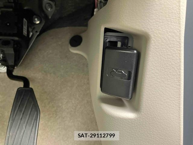 Suzuki LAPIN 2025-12 8277108-12