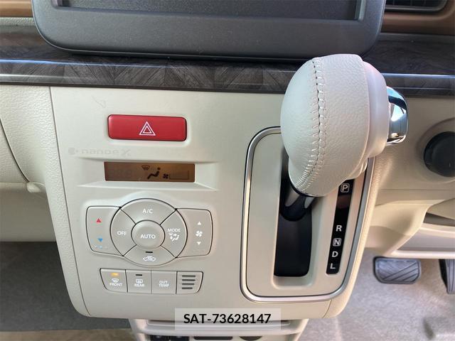 Suzuki LAPIN 2025-12 8277111-9