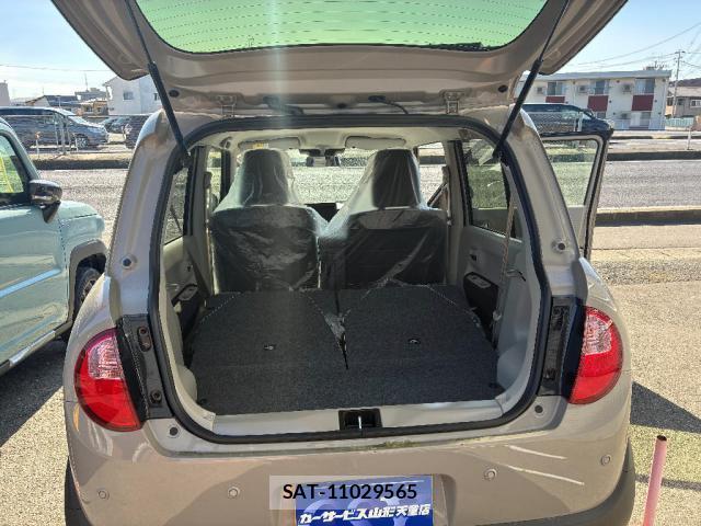 Suzuki LAPIN 2025-12 8280323-6