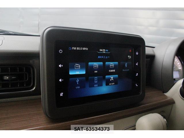 Suzuki LAPIN 2025-07 8284795-12