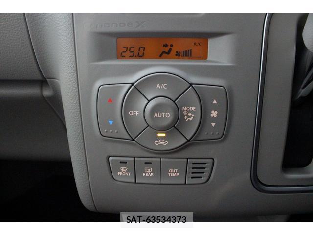 Suzuki LAPIN 2025-07 8284795-16