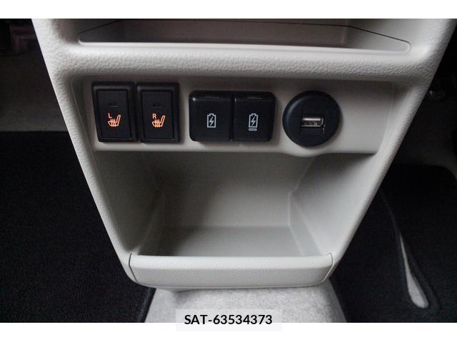 Suzuki LAPIN 2025-07 8284795-17
