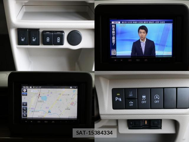Suzuki LAPIN 2025-03 8285024-7