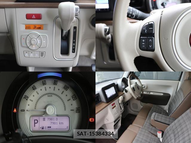 Suzuki LAPIN 2025-03 8285024-9