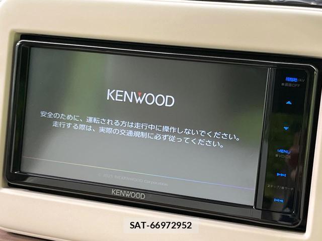 Suzuki LAPIN 2024-04 8276774-2