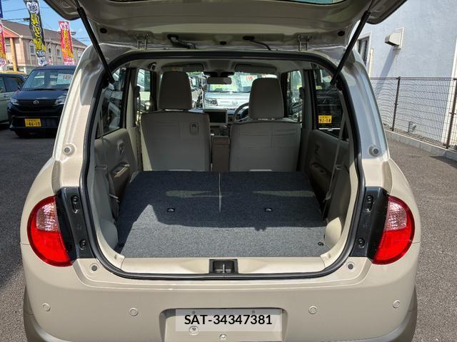 Suzuki LAPIN 2025-11 8277984-12