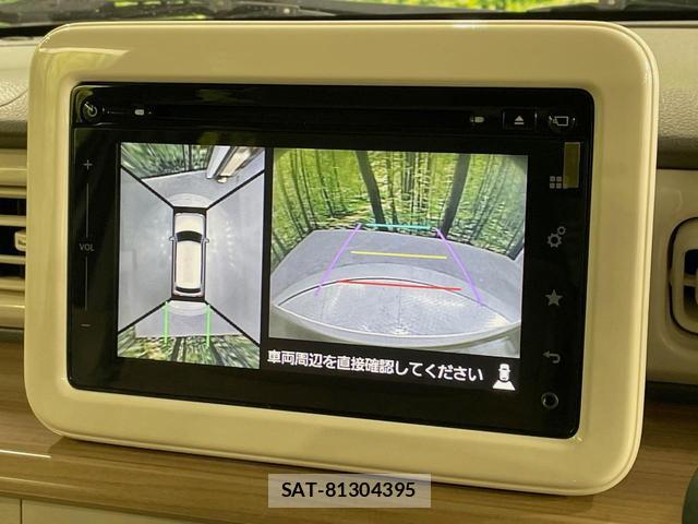 Suzuki LAPIN 2016-12 8278047-3
