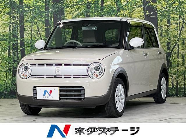 Suzuki LAPIN 2017-01 8278829-0
