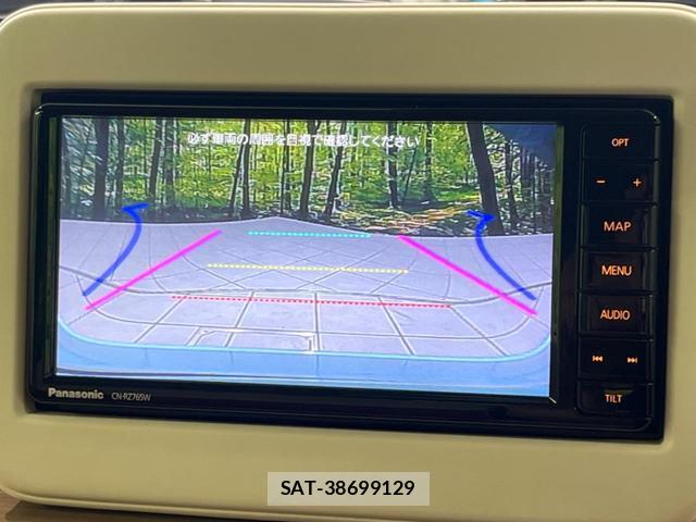 Suzuki LAPIN 2021-04 8279623-3