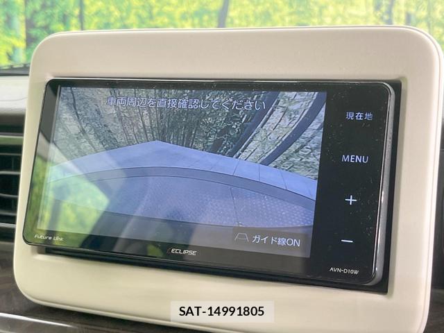 Suzuki LAPIN 2019-10 8279963-4