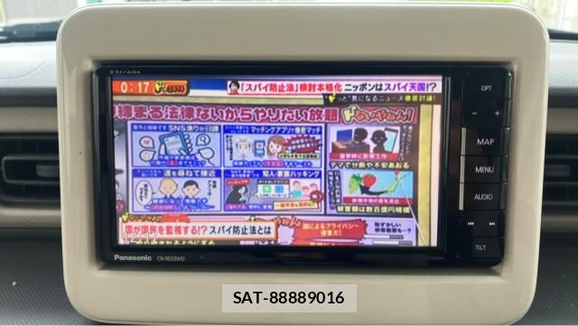 Suzuki LAPIN 2017-03 8281721-4