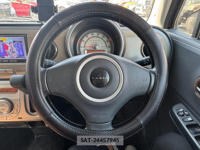 Suzuki LAPIN 2014-08 8281989-2