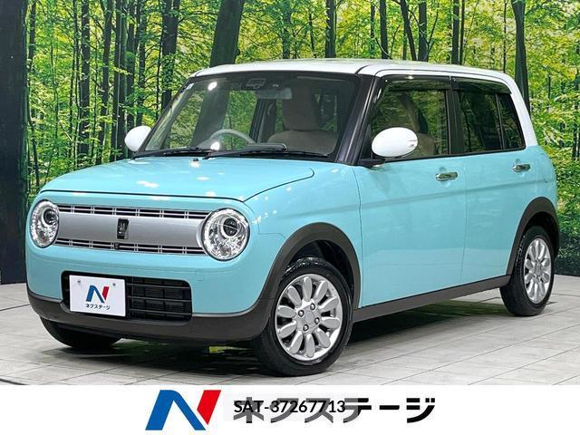 Suzuki LAPIN 2021-09 8282663-0