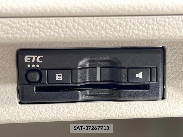 Suzuki LAPIN 2021-09 8282663-5
