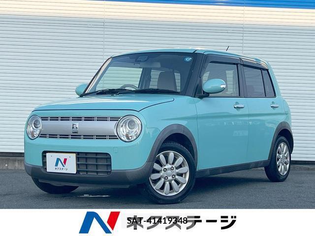 Suzuki LAPIN 2020-02 8282679-0