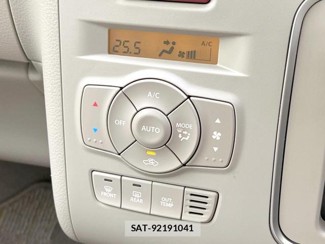 Suzuki LAPIN 2023-08 8282906-3