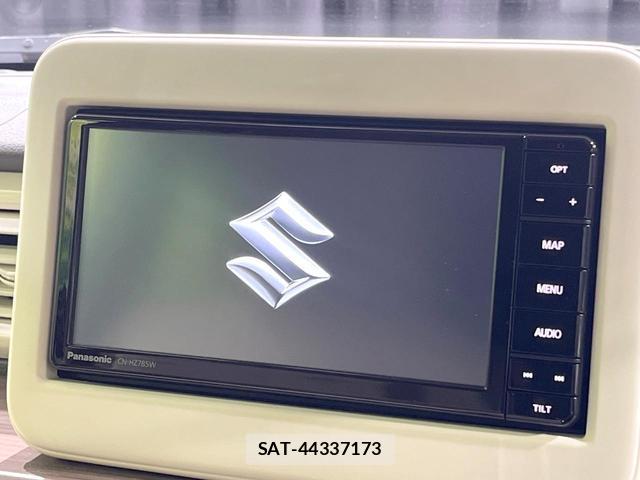 Suzuki LAPIN 2023-07 8283983-2