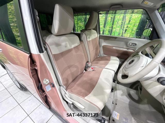 Suzuki LAPIN 2023-07 8283983-7