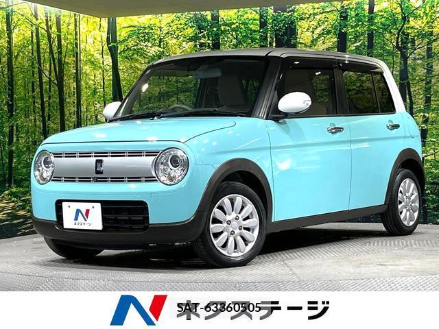 Suzuki LAPIN 2017-07 8285205-0