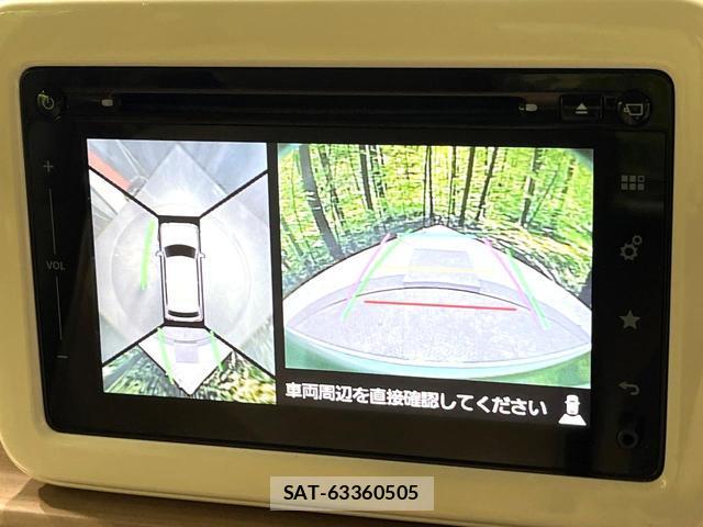 Suzuki LAPIN 2017-07 8285205-2