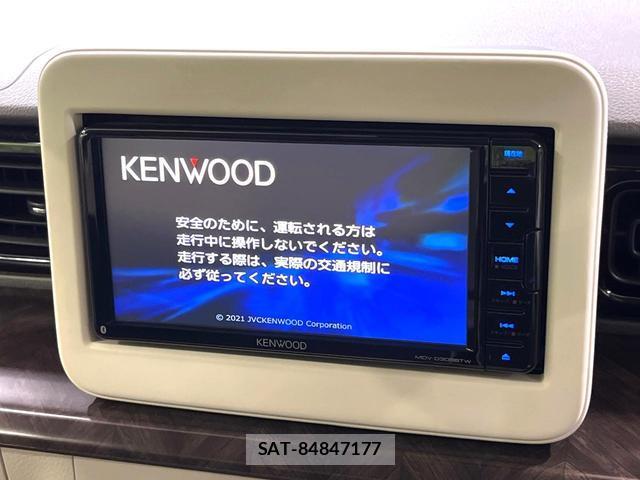 Suzuki LAPIN 2020-03 8285206-2