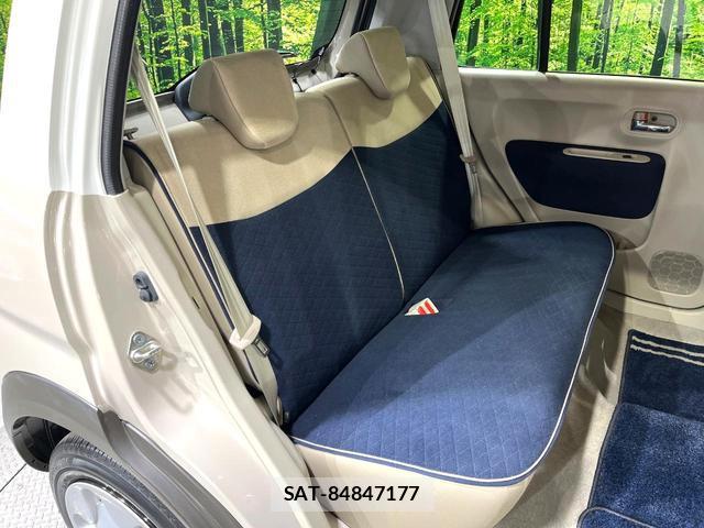 Suzuki LAPIN 2020-03 8285206-8