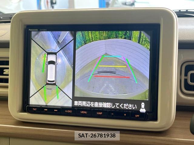 Suzuki LAPIN 2019-04 8285463-4