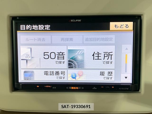 Suzuki LAPIN 2017-02 8285565-6