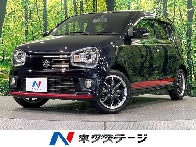 Suzuki ALTO 2018-02 8279365-0
