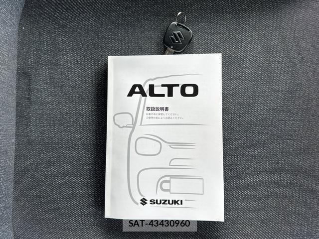Suzuki ALTO 2022-11 8277787-18