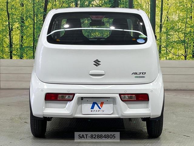 Suzuki ALTO 2021-05 8284006-14