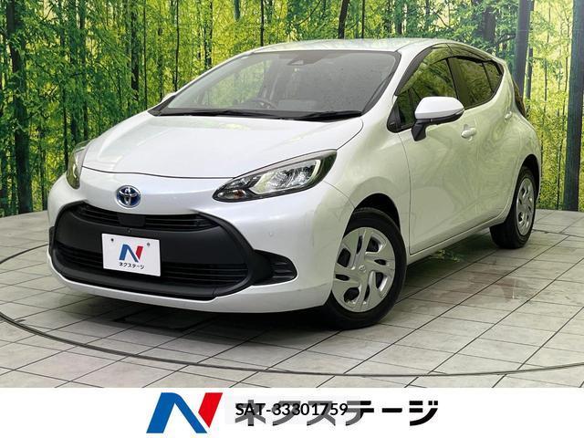 Toyota AQUA 2023-02 8276761-0