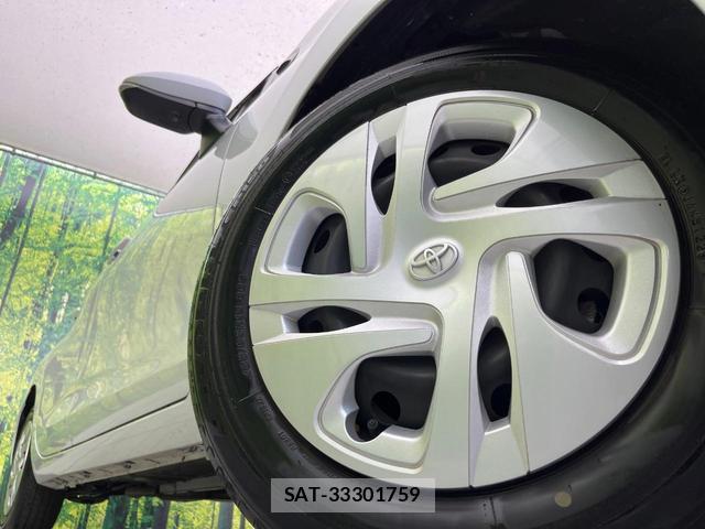 Toyota AQUA 2023-02 8276761-12