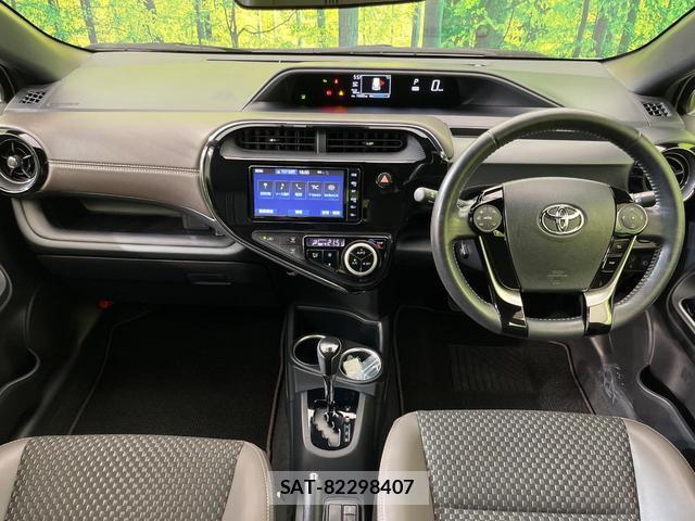 Toyota AQUA 2019-01 8276769-1