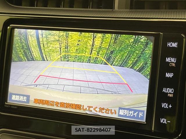 Toyota AQUA 2019-01 8276769-3