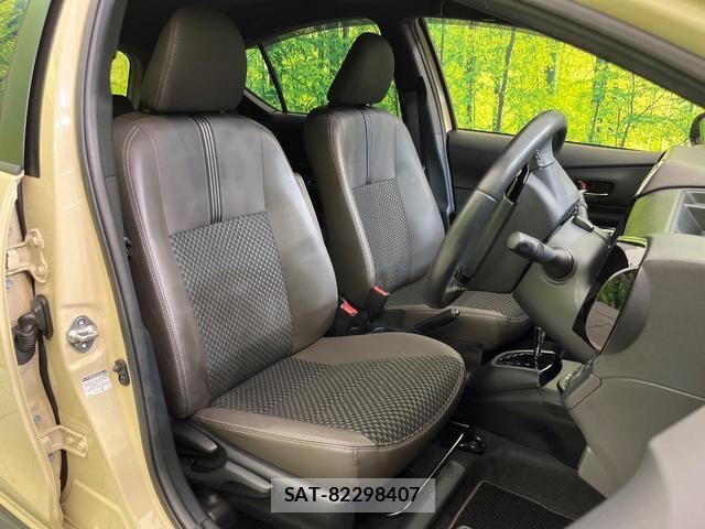 Toyota AQUA 2019-01 8276769-7