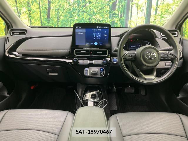 Toyota AQUA 2021-12 8277053-1
