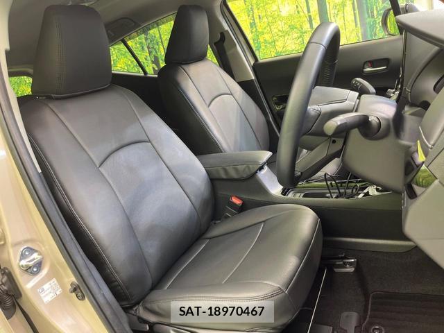 Toyota AQUA 2021-12 8277053-7