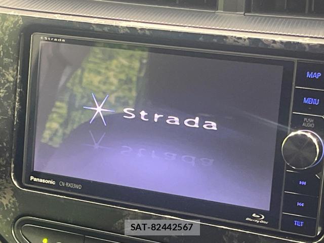 Toyota AQUA 2018-03 8277544-2
