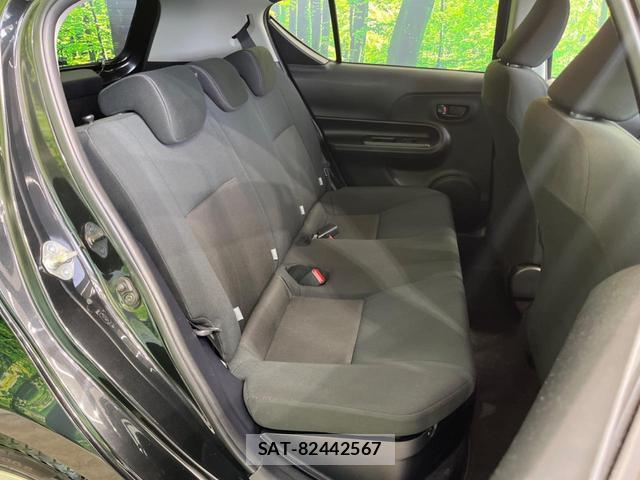 Toyota AQUA 2018-03 8277544-8