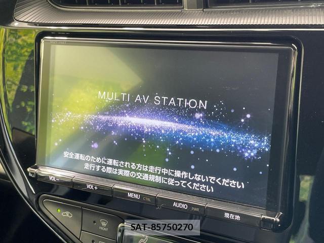 Toyota AQUA 2018-04 8277843-2