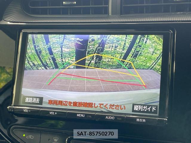 Toyota AQUA 2018-04 8277843-3