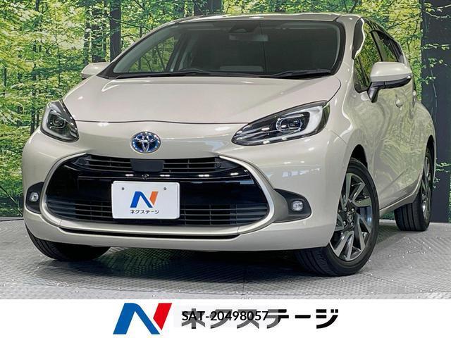 Toyota AQUA 2022-12 8278042-0