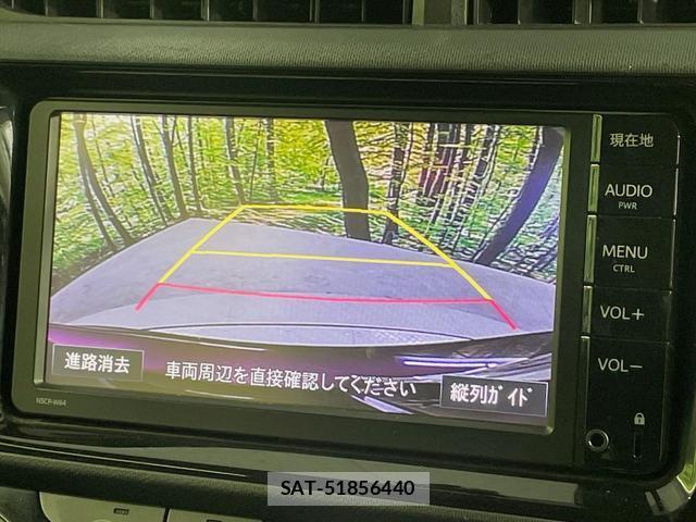 Toyota AQUA 2016-06 8278052-3