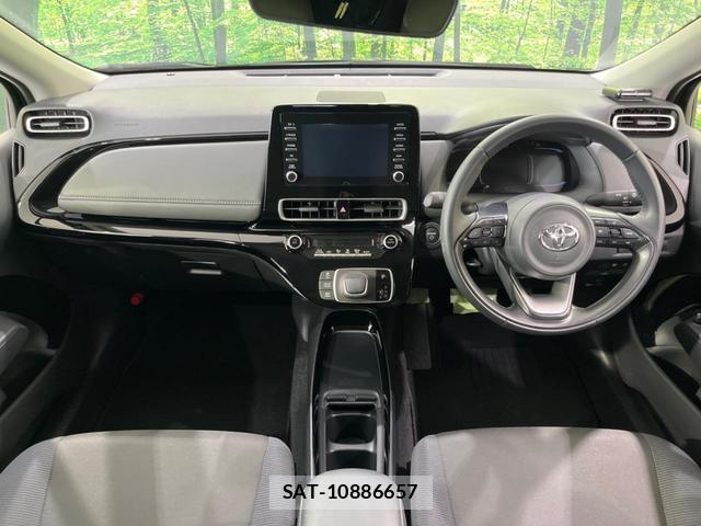 Toyota AQUA 2025-01 8278071-1