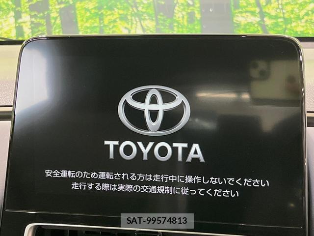 Toyota AQUA 2021-09 8278828-2